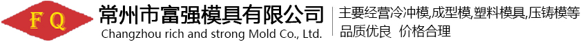 深圳市特力康科技有限公司 深圳市特力康科技有限公司